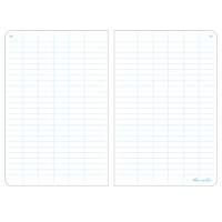 Carnet de notes, Couverture souple, Jaune, 48 Pages, 4-5/8" , 7"  PR Distribution